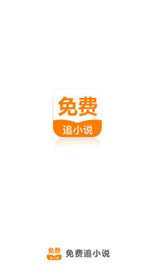 易倍体育app